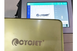 laser marking and engraving machine