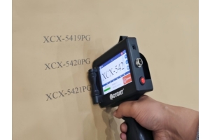 paper printing handheld printer