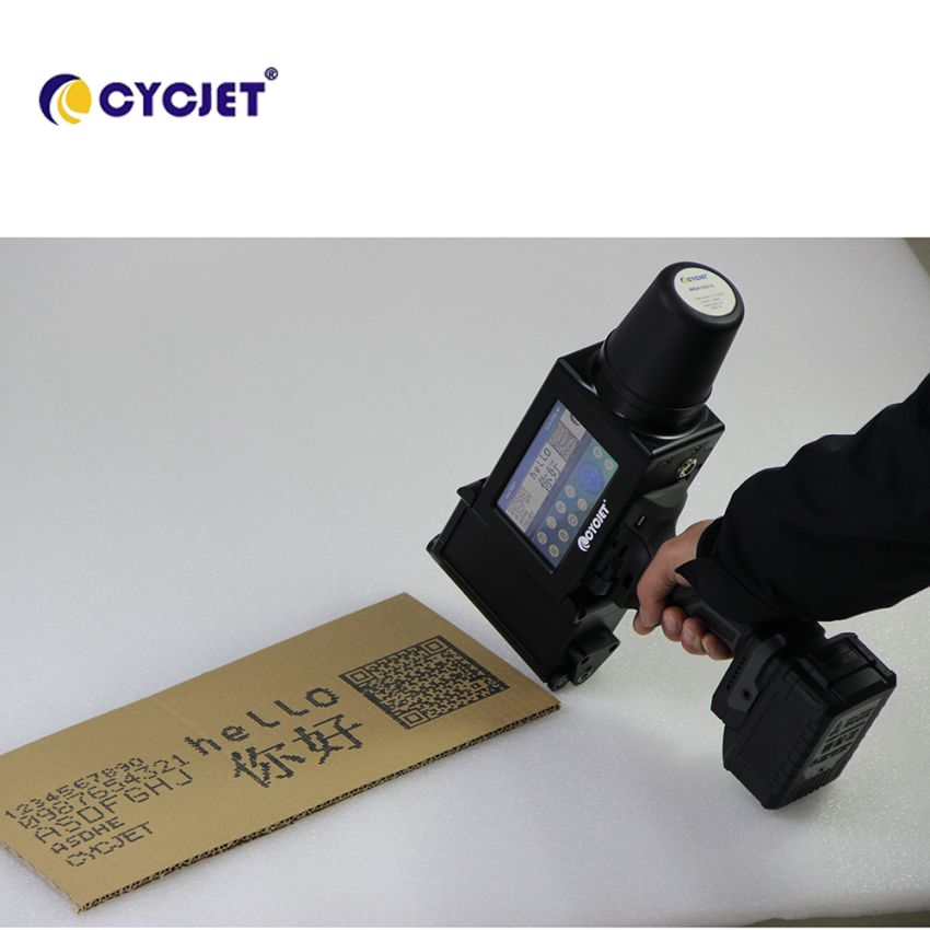 ALT260plusDOD inkjet printer large character carton packaging bag batch number marking system