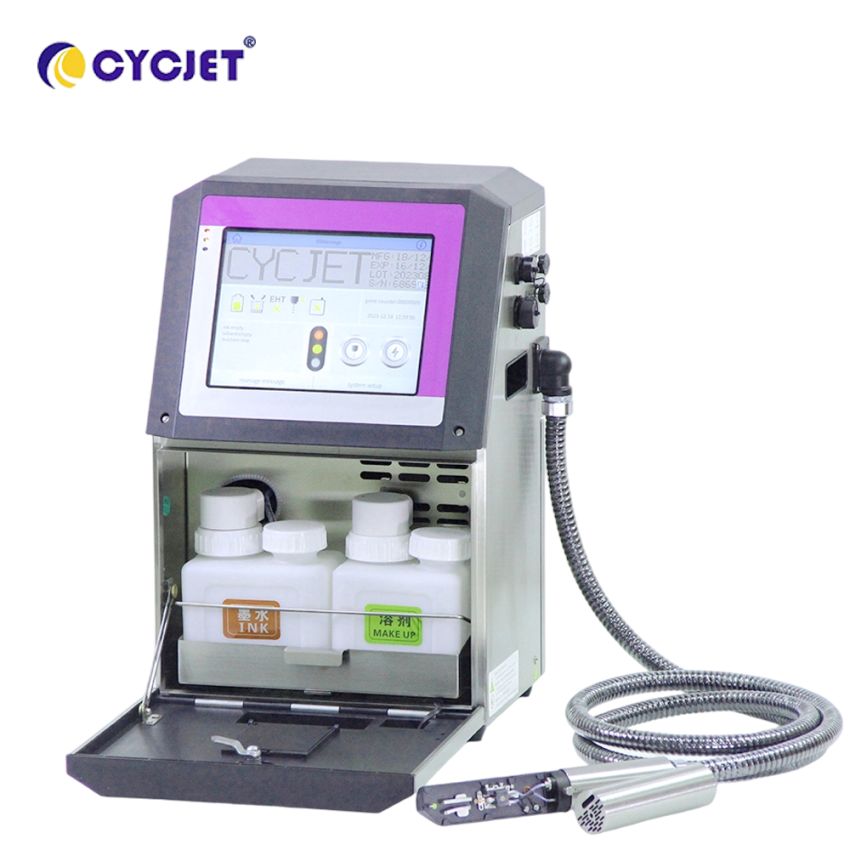 CYCJET B400i small character CIJ inkjet printer for high-speed production line coding of cartons and packaging bags