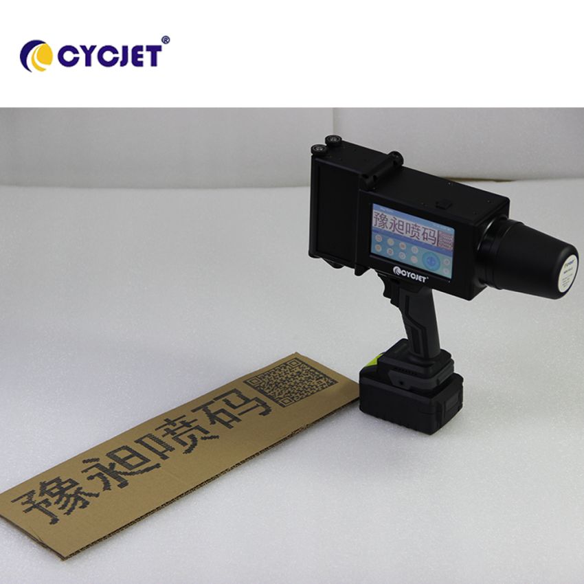 ALT160plusDOD inkjet printer large character carton packaging date inkjet printer