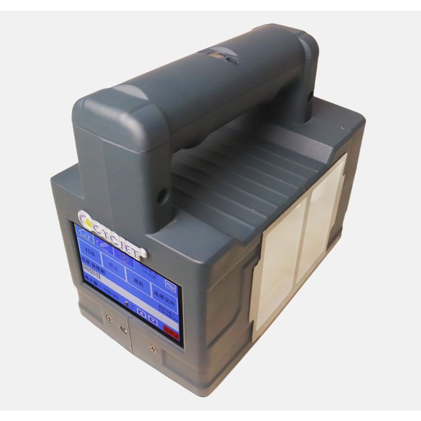 Smart Handheld Stamp Inkjet Printer Smart-III