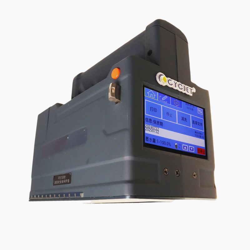 Smart Handheld Stamp Inkjet Printer Smart-III