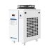 CYCJET  CW-6000AH CO₂ Laser Chiller 