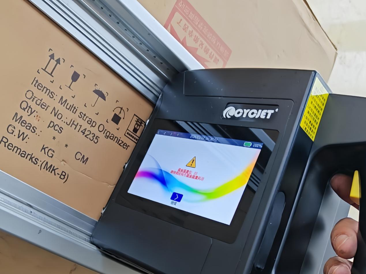 portable handheld inkjet printer