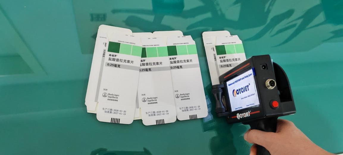 CYCJET Smart series Handheld inkjet printer Printing on labels