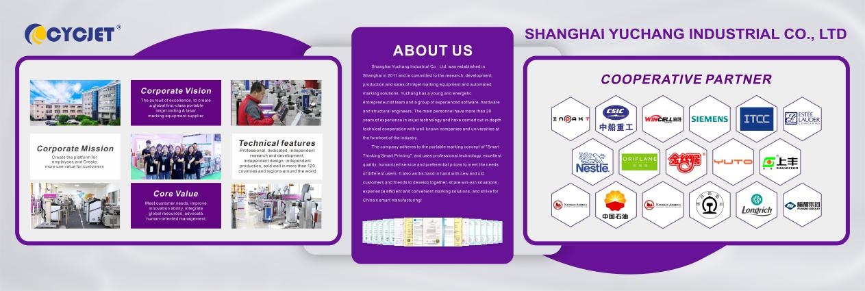 industrial inkjet printer